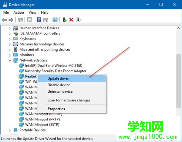 Win10系统出现rtwlane.sys蓝屏如何修复