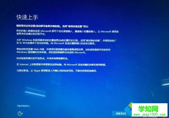 苹果安装win10双系统|苹果笔记本怎么装双系统win10教程