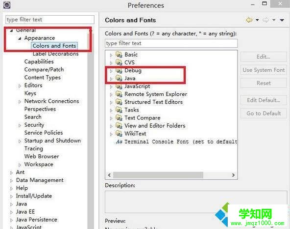 Eclipse字体格式设置步骤4