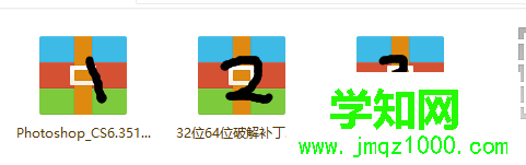 准备工作2 准备工作2