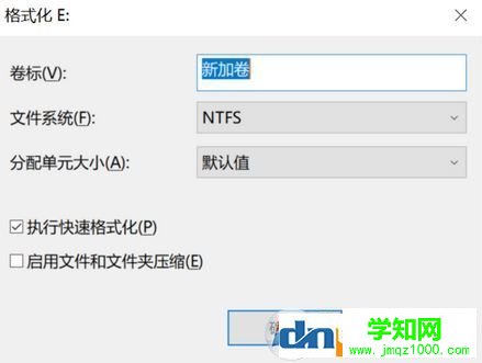 win10sd卡写保护怎么去掉？完美解除SD卡写保护的问题