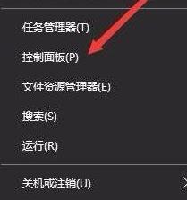 win10系统电脑屏幕颜色偏黄如何调节 win10系统电脑屏幕颜色偏黄如何调节