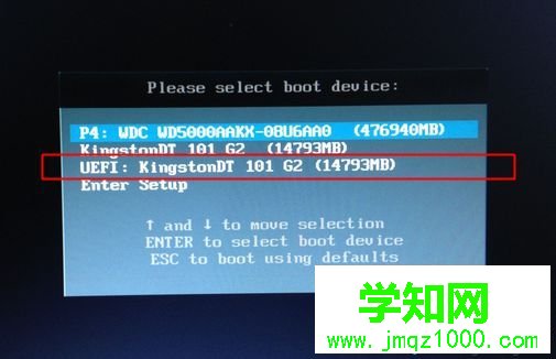 w10如何删除开机密码|w10取消开机密码方法