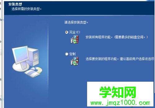 电脑安装手写板驱动的详细步骤