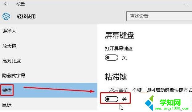 Win10下双击无法打开文件夹只显示属性的解决步骤2 Win10下双击无法打开文件夹只显示属性的解决步骤2