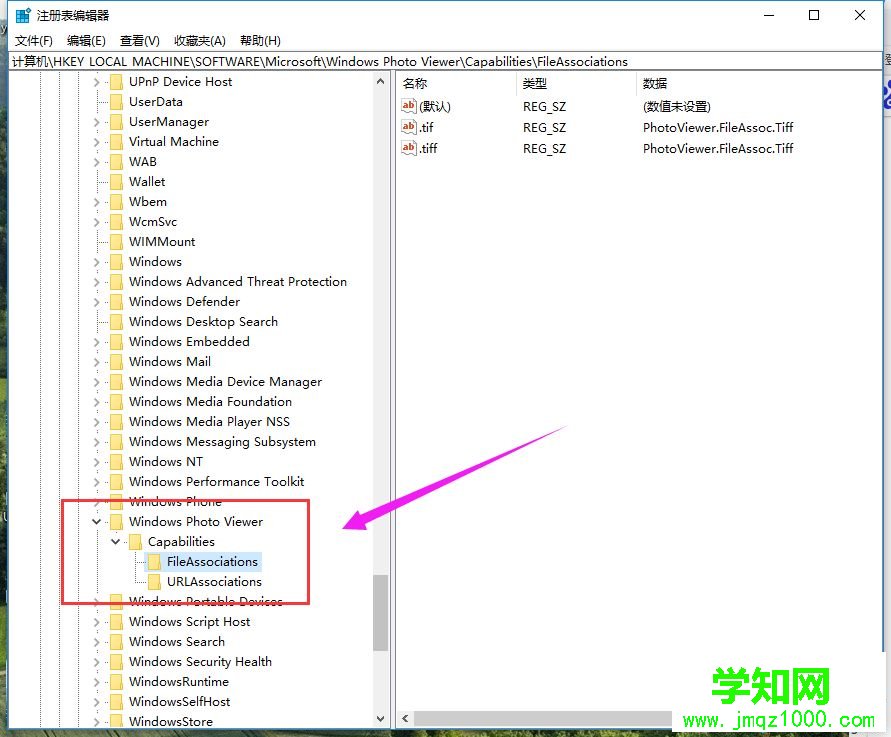 win10照片查看器怎么用?win10使用照片查看器查看照片的方法 win10照片查看器怎么用?win10使用照片查看器查看照片的方法