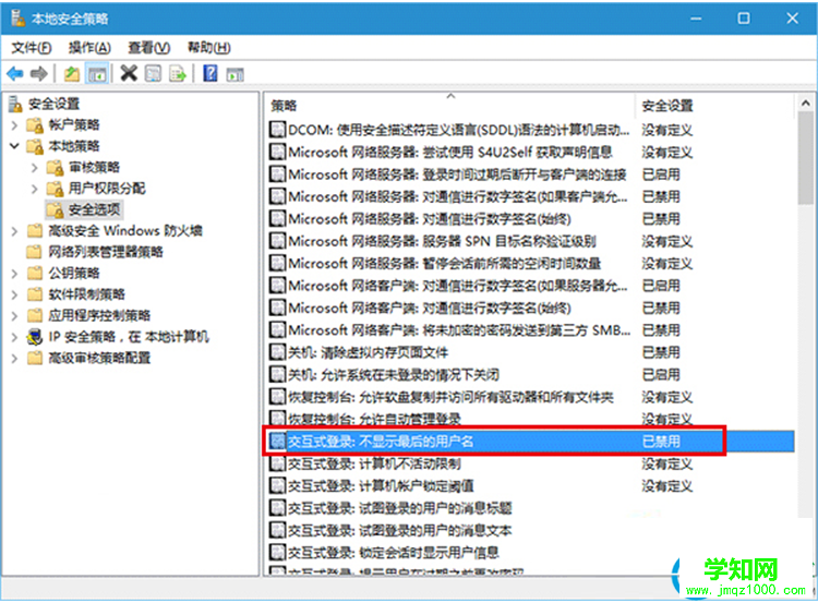 一键重装系统