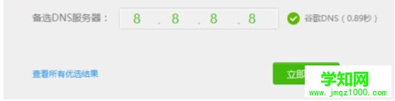win10steam游戏出现闪退怎么办|win10steam游戏出现闪退修复方法 win10steam游戏出现闪退怎么办|win10steam游戏出现闪退修复方法