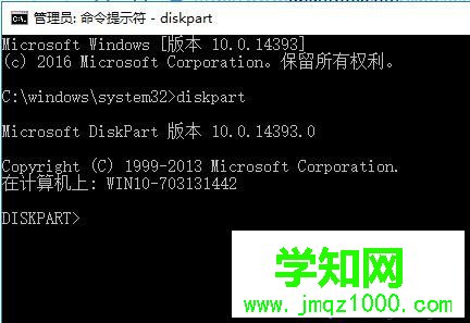 Win10系统格式化后u盘容量变小的解决方法 Win10系统格式化后u盘容量变小的解决方法
