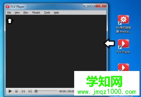win10系统打开f4v格式文件的方法【图文】 win10系统打开f4v格式文件的方法【图文】