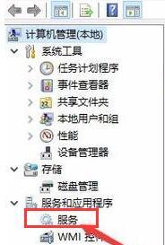 win10系统无法启用网络发现的解决方法 win10系统无法启用网络发现的解决方法