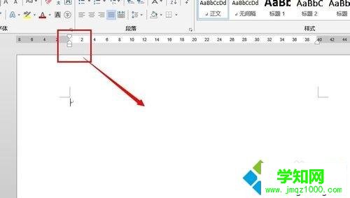 win7系统中word2013找不到标尺工具如何解决