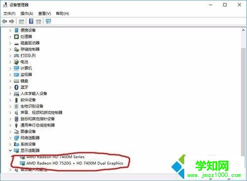 win7电脑版本低怎么升级？win7电脑版本低的解决方法