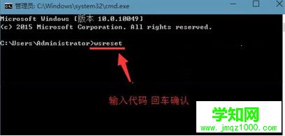 win10系统开机蓝屏错误0x00000001e怎么办