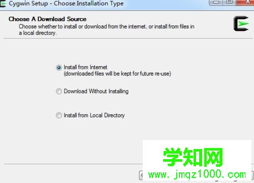 win7系统安装cygwin的详细步骤3
