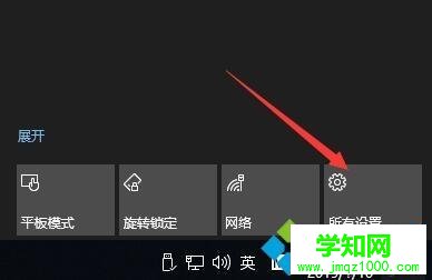 win10电脑怎么设置不休眠？win10电脑设置不休眠的方法