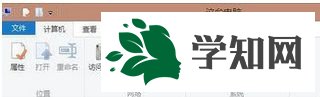找到卸载或更改程序