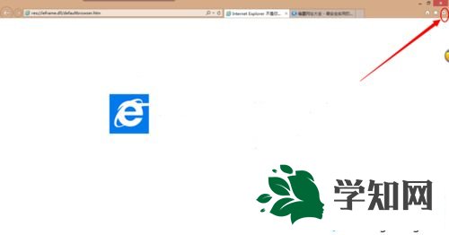 win8系统怎么启用Flash Player