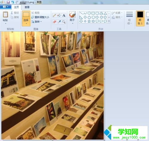win10如何用画图软件拼接图片？win10用画图软件拼接图片的方法