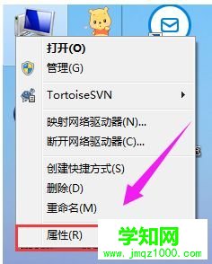 win10正式版发现“系统内存占用很高”怎么办 win10正式版发现“系统内存占用很高”怎么办