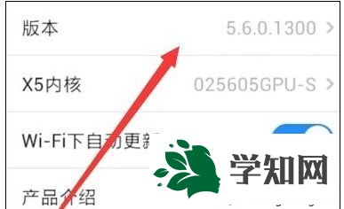 win10系统QQ浏览器解析视频异常如何解决