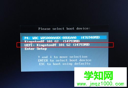 电脑怎么自己装win8系统 自己怎么装win8系统