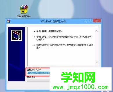 联想 Y460重装系统后无法打开无线网卡3
