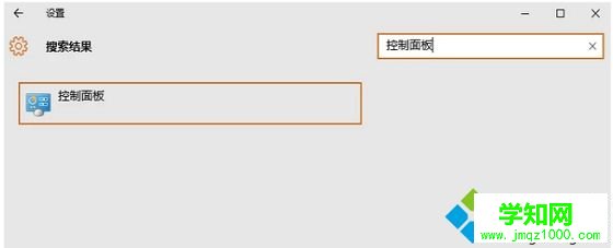 电脑突然打不出文字怎么办|电脑打不了字的解决方法