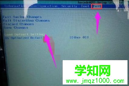 win10安装系统出现蓝屏代码0x000000a5如何解决 win10安装系统出现蓝屏代码0x000000a5如何解决