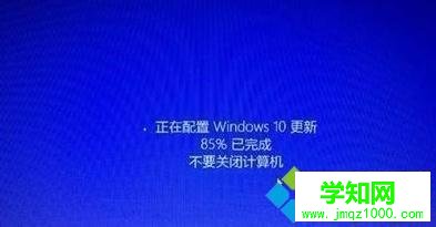 win10自动更新如何开启？打开win10自动更新的方法