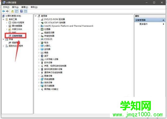 windows10系统更新驱动至最新版的步骤4 windows10系统更新驱动至最新版的步骤4