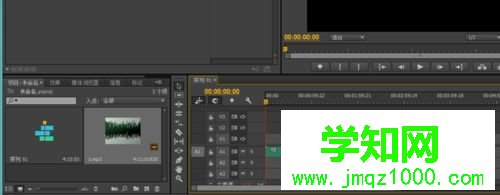 windows10系统加快视频音频播放速度的步骤5 windows10系统加快视频音频播放速度的步骤5