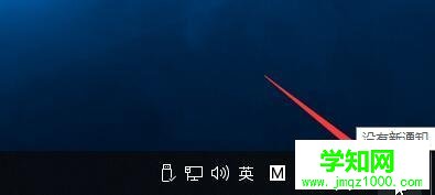 win10电脑怎么设置不休眠？win10电脑设置不休眠的方法