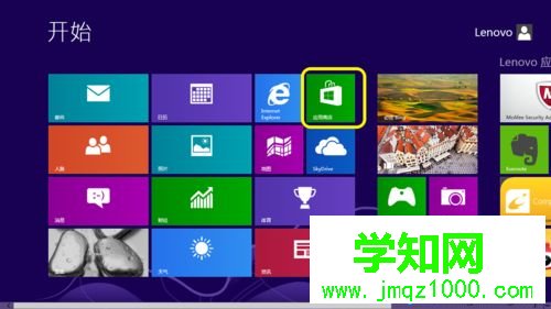 win8.0升级win8.1系统|win8升级win8.1正式版教程