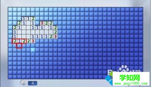 windows7玩扫雷游戏可以一直赢的秘籍步骤2