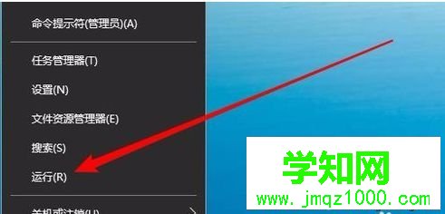 Windows10系统发现锁屏壁纸设置项为灰色怎么办 Windows10系统发现锁屏壁纸设置项为灰色怎么办