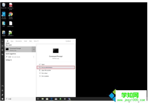 win10系统下创建键盘宏macro的方法