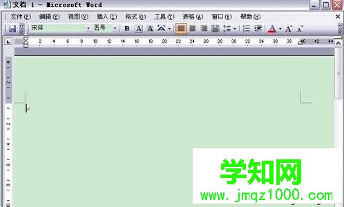 xp系统打不开word提示“Word遇到问题需要关闭”的解决步骤5
