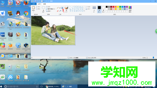 windows10系统给图片添加文字的步骤4