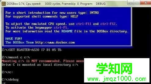 Win10系统取消BIOS密码的方法 Win10系统取消BIOS密码的方法