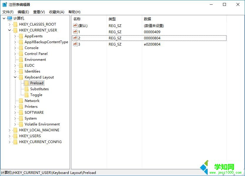 win10输入法怎么设置为默认英语?win10输入法设置默认英文的方法 win10输入法怎么设置为默认英语?win10输入法设置默认英文的方法