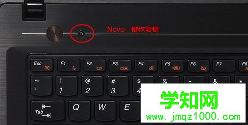 lenovo笔记本重装系统|lenovo 怎么重装系统