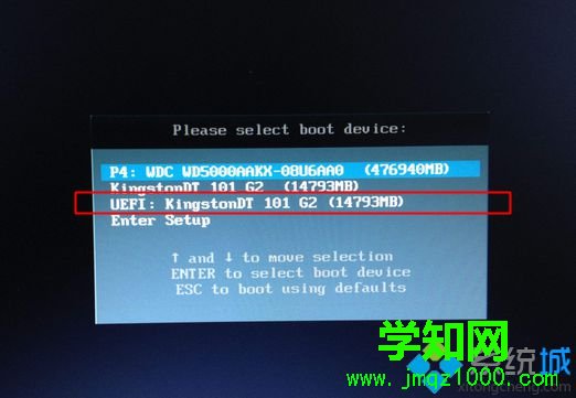 4g内存可以装win8吗|电脑4g内存装win8系统教程
