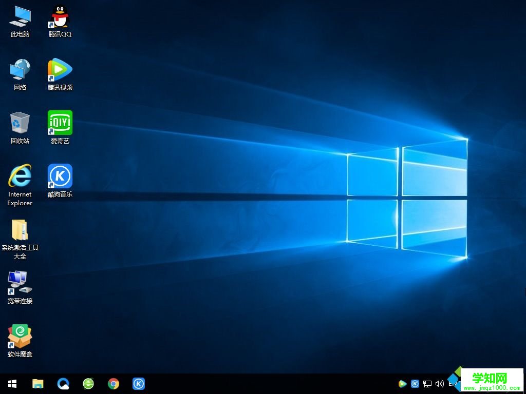 u盘做系统win10|教你怎么用u盘做win10系统教程