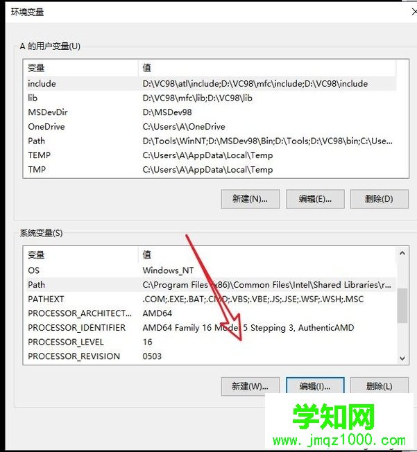 Windows10系统添加环境变量图文教程 Windows10系统添加环境变量图文教程