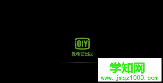 电脑中使用浏览器看视频很卡怎么办