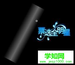 win10系统用flash制作简单动画的方法