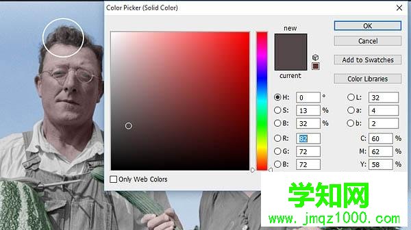 win10让黑白照片变彩色的两种方法【图文】