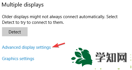 Win10系统下屏幕向右移动怎么办？