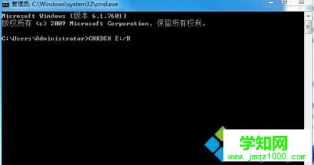 输入 CHKDSK E:/R